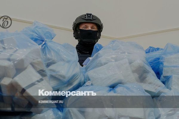 Почему не работает кракен сегодня