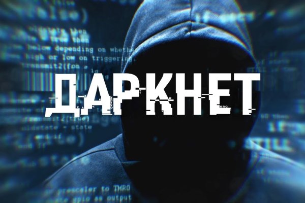 Кракен магазин kraken clear com