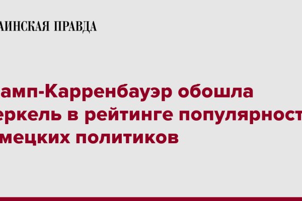 Магазин наркоты