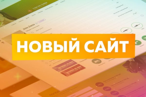 Кракен онион kraken dark link