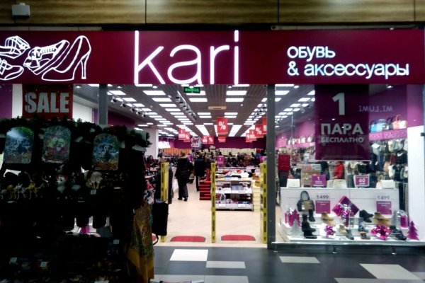 Кракен современный даркнет маркетплейс