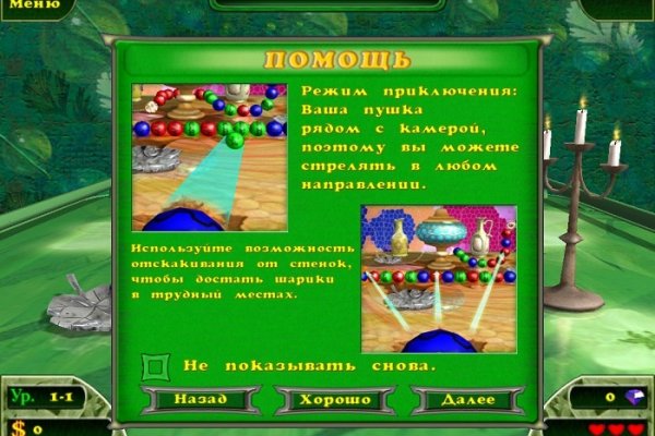 Официальный сайт kraken ссылки зеркала