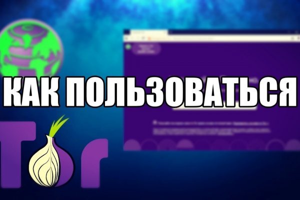 Кракен даркнет ссылка kraken link24 info