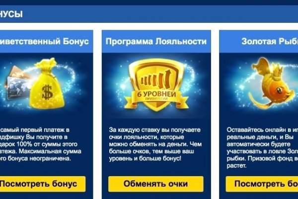 Официальный сайт kraken ссылки зеркала