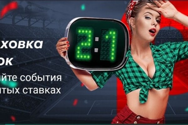 Почему не работает сайт кракен